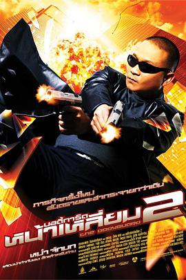 国产a一级