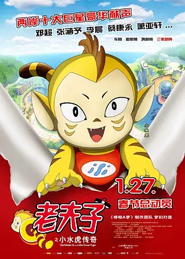zara属于什么档次