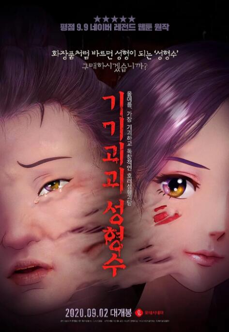 超碰网av