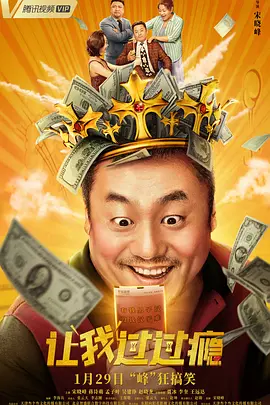 亚洲情综合五月天