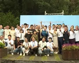 一级特级欧美午夜片免费观看