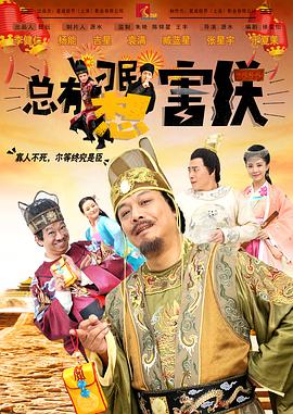 国产精品微拍