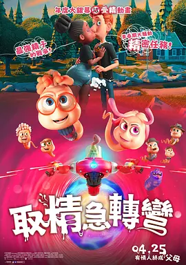 日韩在线一区二区免费
