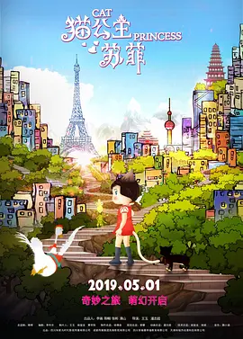 一区二区三区欧美在线