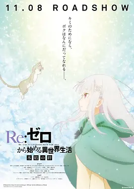 日韩欧美一区二区精品久久