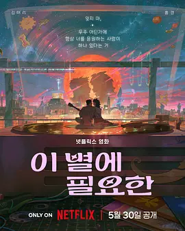 偷偷操偷偷操
