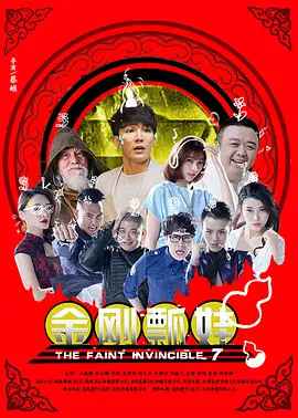 圣诞节会下雪吗
