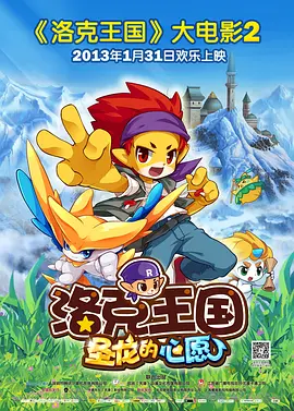 亚洲国产精品久久久久网站