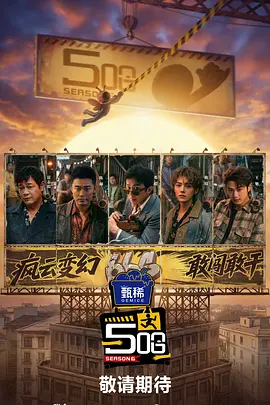 在线观看一夜七次郎国产