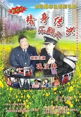 五夜婷婷