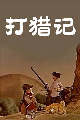 av首页资源
