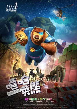 久久久久一区