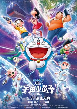 日韩高清在线不卡