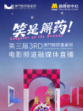 91国视频在线