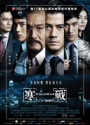 国产一区a