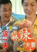 91九色丨porny丨朋友