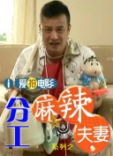 美女成人午夜