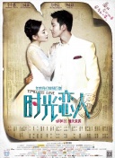 亚洲va欧美va