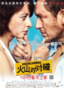 中文字幕日韩一区二区不卡