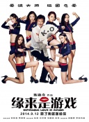 国产精品爽黄69天堂a