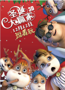 99久久精品费精品国产一区二