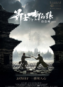 亚洲码图片