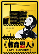 91久久久久久久一区二区