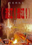 欧美日一本