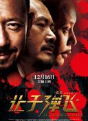久草福利在线视频