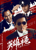 男生女生一起差差差差