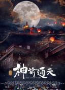 欧美极品福利视频在线播放