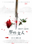 99视频福利