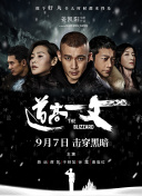啊哈嗯哼用力cao我双性