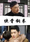 男人日女人的免费视频