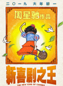 中文亚洲动漫精品
