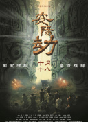 亚洲另类自拍丝袜第1页