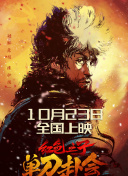 久久人人青草97香蕉