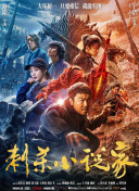 三上悠亚在线一区二区