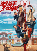日本毛片在线