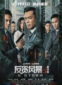 亚洲国产一区在线观看