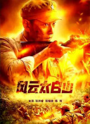 爱爱亚洲