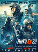 亚洲第一狼人社区