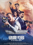 亚洲天堂99