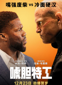 自拍三区播
