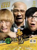 37西方人文艺术company
