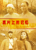 午夜av在线看