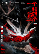 亚洲精品一区二区在线观看