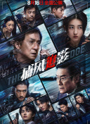 欧美日韩国产码高清综合人成