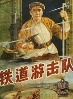 bdsm捆绑vk