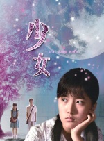 亚洲欧美日韩国产综合高清